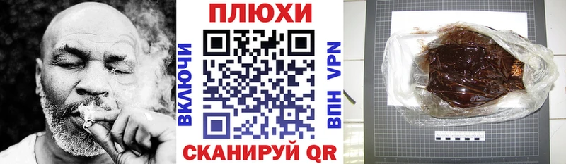 KRAKEN ссылка даркнет сайт Нерехта ГАШ Изолятор