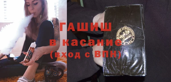 эйфоретик Белоозёрский