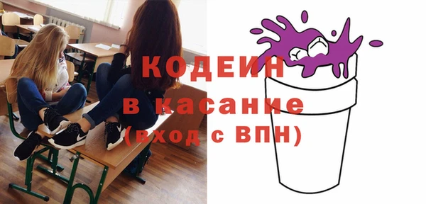 каннабис Богородицк