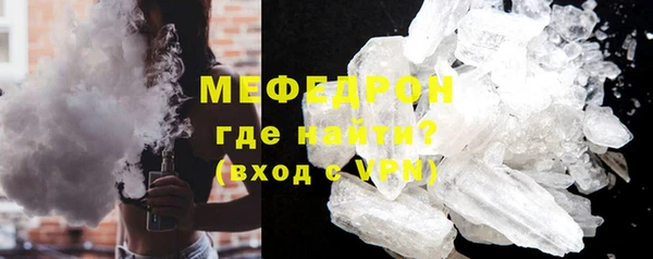 герыч Сатка
