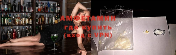 мяу мяу мука Беломорск