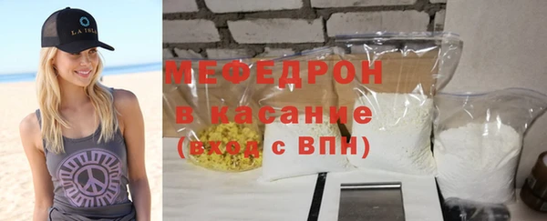 каннабис Богородицк