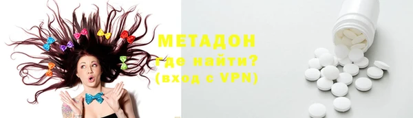 эйфоретик Белоозёрский