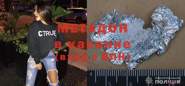 меф VHQ Богданович