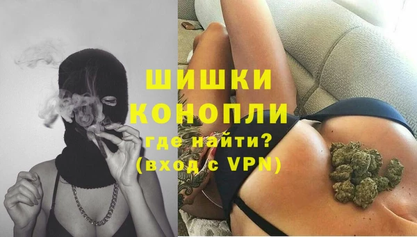 меф VHQ Богданович