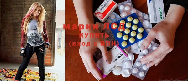 меф VHQ Богданович