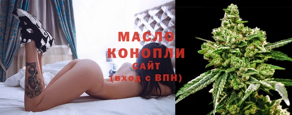 меф VHQ Богданович