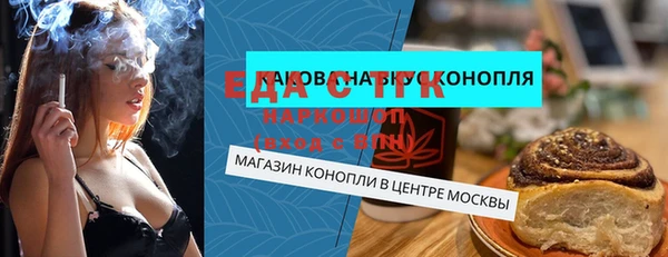 мяу мяу мука Беломорск
