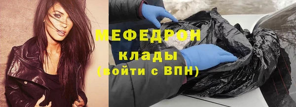 эйфоретик Белоозёрский